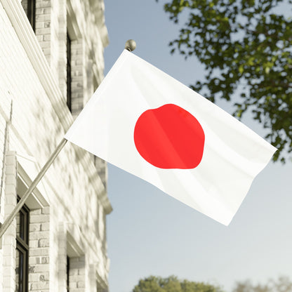 Japan Flag